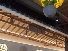 -孙记驴肉山庄(李桥店)