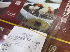 -无影脚佛山陈氏盲公丸始创店(飞鸿街店)