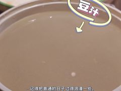 -南门四季铜锅涮肉(大屯·北苑店)