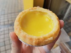蛋挞-美嘉华面包西饼店(红胜坊店)