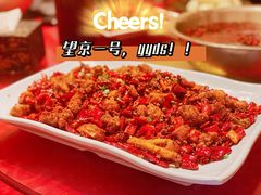 -望京一号(请您到博雅店用餐·博雅店)