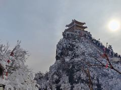 -老君山风景名胜区
