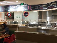 -So Lounge索兰至餐厅(蓝色港湾店)