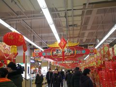-大润发(康桥店)