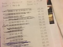 -唐宫海鲜舫