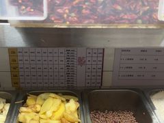-赵美丽·重庆社区火锅·直营店(火车东站·中豪国际店)
