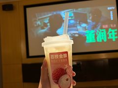 -金色印象·HiFi影音·按摩足疗PLUS(黄泥磅店)