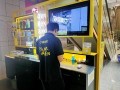 -爱回收(万嘉商业广场店)