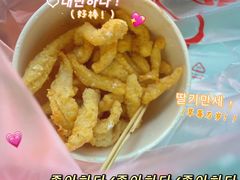 -鸡柳大人(宁大店)