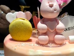 -CAKE BOSS 蛋糕老板(领展购物广场·中关村店)
