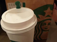 -星巴克(武汉协和医院店)