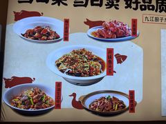 -杨厨的田园饭店(长城路店)