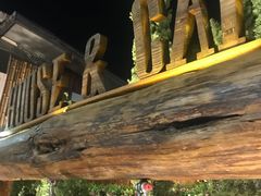 -Log Home Boutique Hotel