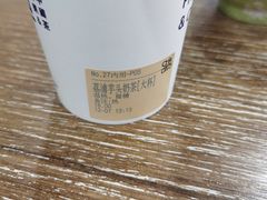 -茶百道(二七万达店)