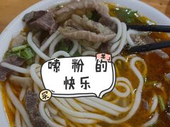 -呼市烧麦羊杂(幸福路店)