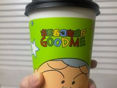 -古茗(鹿城西城路店)