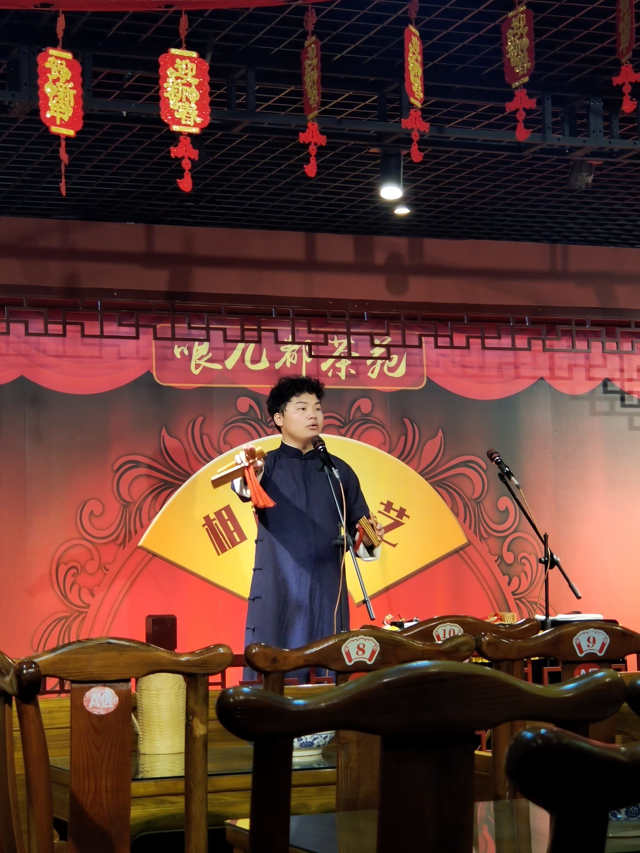 哏儿都相声茶苑(古文化街店)」听相声,这门传统艺术可是天津的魁宝哦!