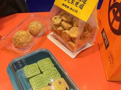 -東更道点心行(崂山丽达店)