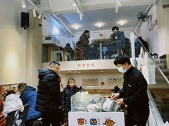-小豆海棠(嘉兴路店)