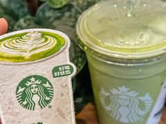 -星巴克臻选(广州高德置地秋广场店)