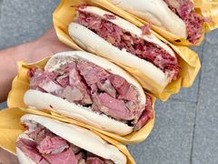 -邢老三肉丸糊辣汤·非遗美食(西安总店)