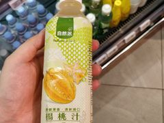 -吾悦广场(南京鼓楼店)