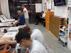 -郑远元专业修脚房(朝晖路店)