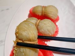 椒盐葫芦酥-绿波廊(豫园店)