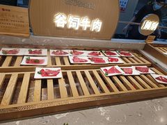 -山焱·炭火自助烤肉(周浦万达店)