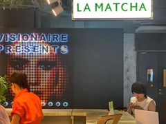 -LA MATCHA抹茶吧(进贤路店)
