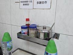 -金凤茶餐厅(湾仔店)