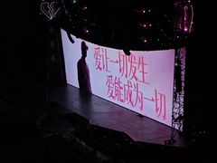 -山西体育中心红灯笼体育场