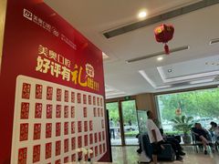 -合肥美奥口腔·种植矫正中心(政务院)