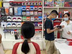 -上海南东电玩(上海置地广场周大福店)