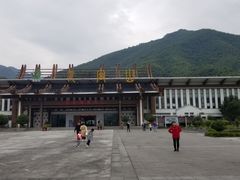 -九宫山风景区