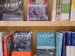 -猫的天空之城概念书店(印象城购物中心店)