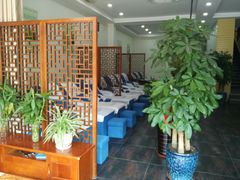 -1号足道推拿会馆