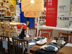 -宜家家居(西安未央商场店)