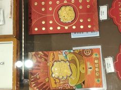 -华夏典当行(龙德广场店)