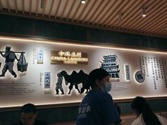 -马记永·兰州牛肉面(3019君尚店)