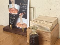 -蟹家大院(保利时光里店)