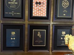-怡情荟•海鲜青岛菜(五四广场旗舰店)