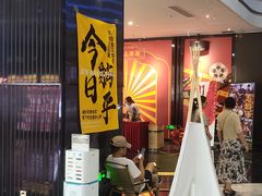 -春天国际影城(中庚漫游城杜比全景声店)