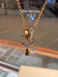 -周生生·PROMESSA(卓悦中心店)