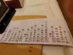 账单-金春禧(世茂国际广场店)
