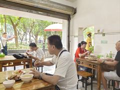 -温记府廟豆汤饭·始于1955年(海椒店)