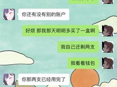 -爱诺耐芙动物医院(万博店)