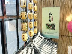 -大理董·董家小厨野生菌火锅(古城旗舰店)