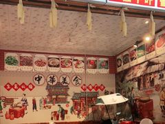 -燕兵眉州肥肠鱼饭店