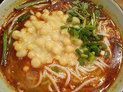 -幺不倒重庆小面(大梁店)